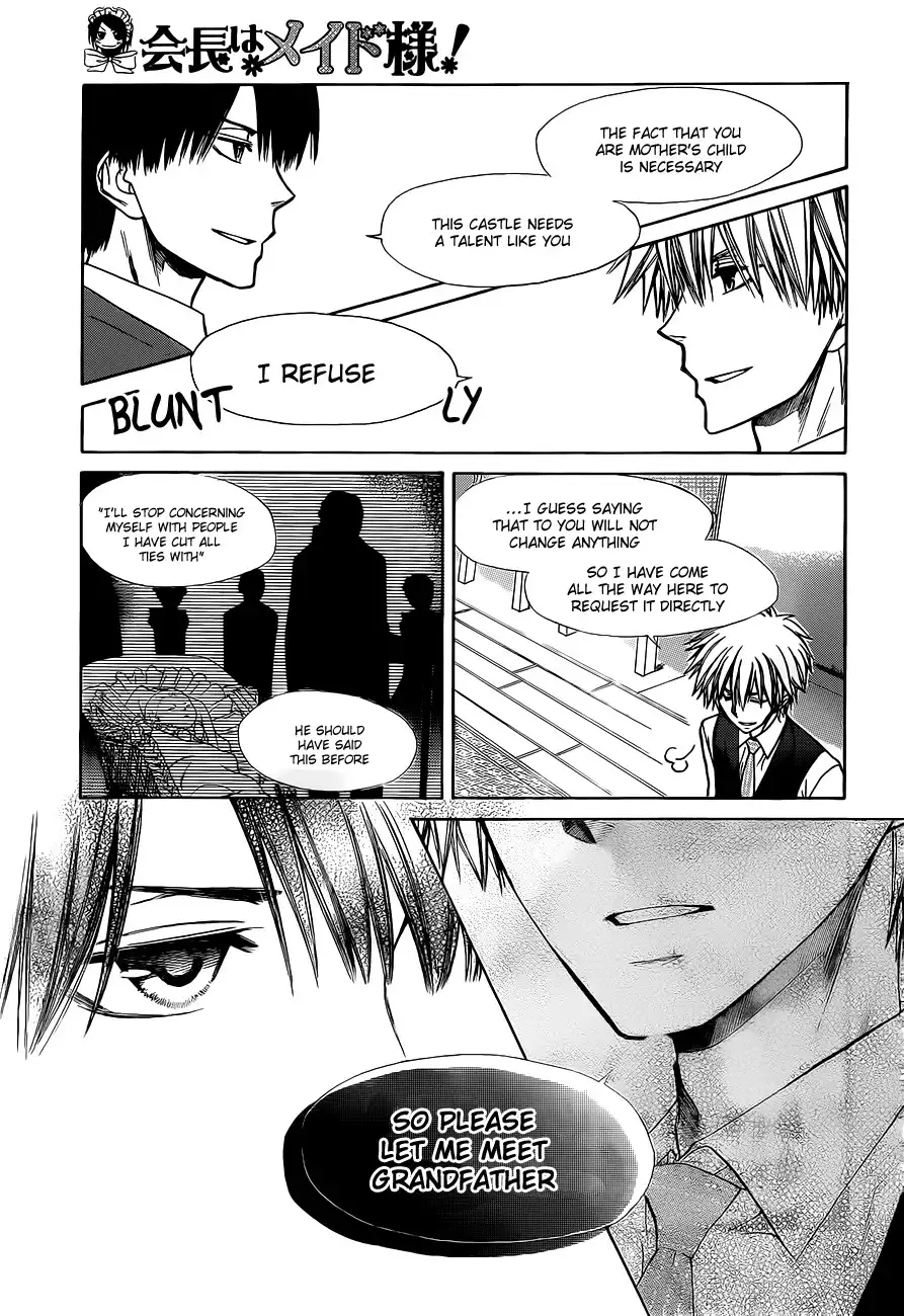 Kaichou Wa Maid-sama! Chapter 73 25